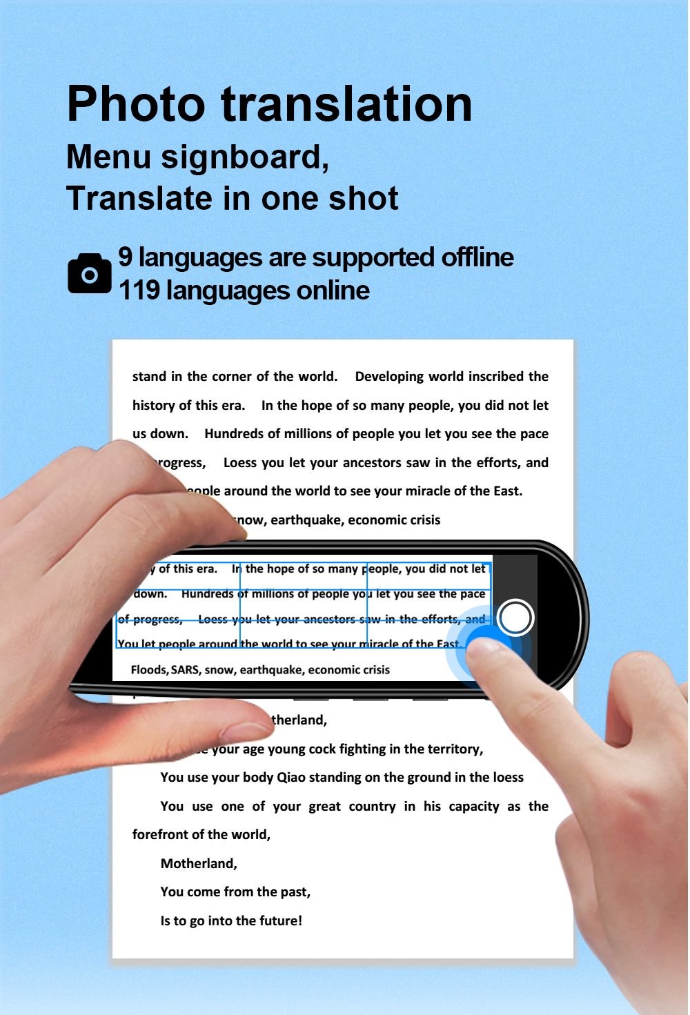 Precision 112-Language Translation & Reading Pen – Instant Text & Speech Translator