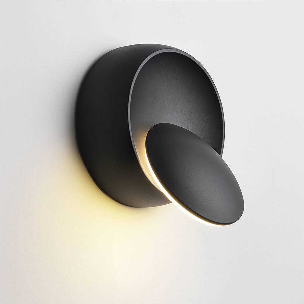 Stylish Rotatable LED Wall Light