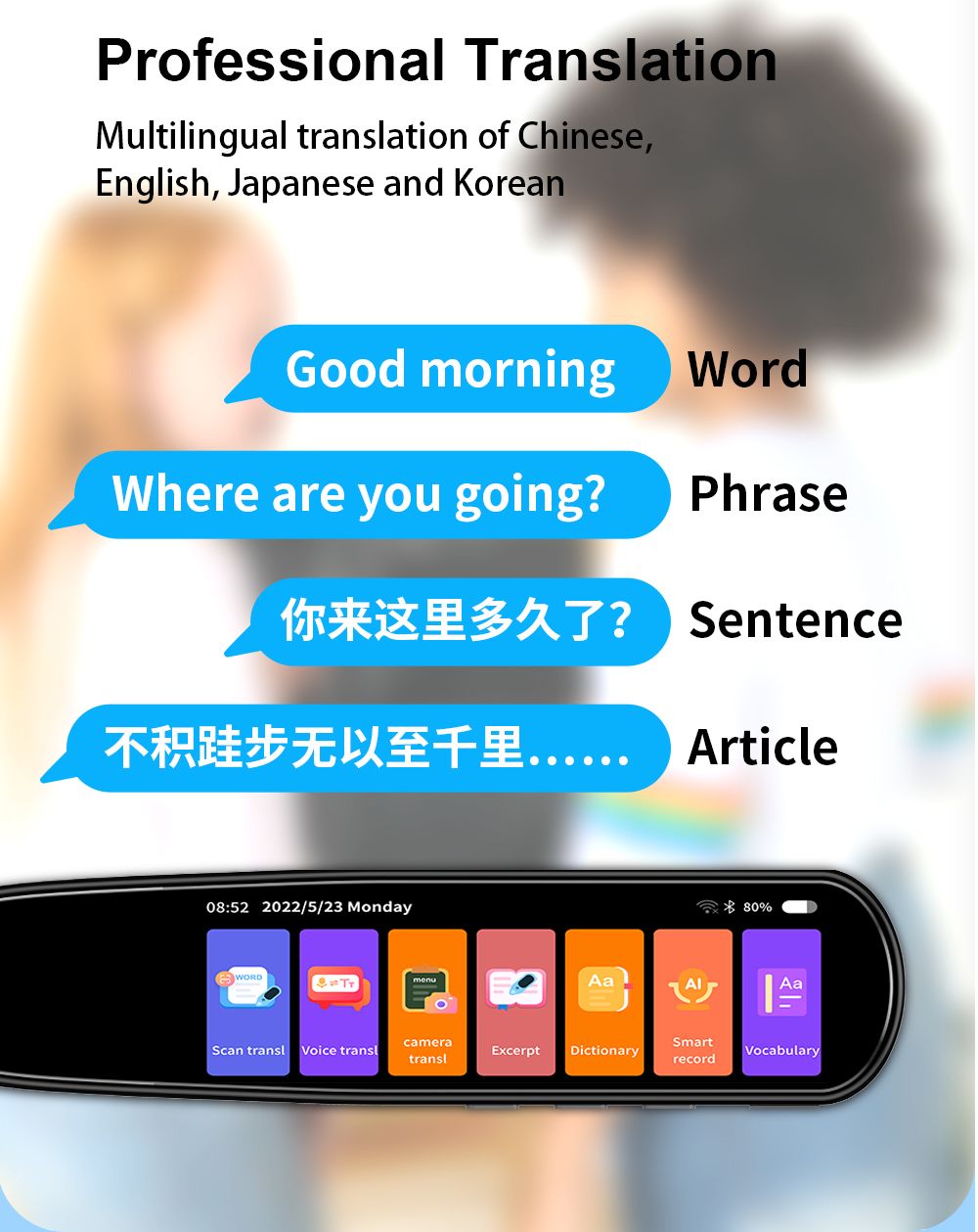 Precision 112-Language Translation & Reading Pen – Instant Text & Speech Translator